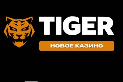 Tiger Casino